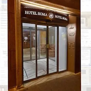 Roma מלון